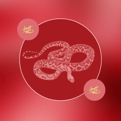 2025 Chinese Horoscope